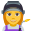 :1f469-1f3ed: