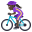 :1f6b4-1f3ff-2640:
