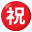 :3297:
